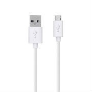 CABLE DE DATOS MICRO USB COLORES