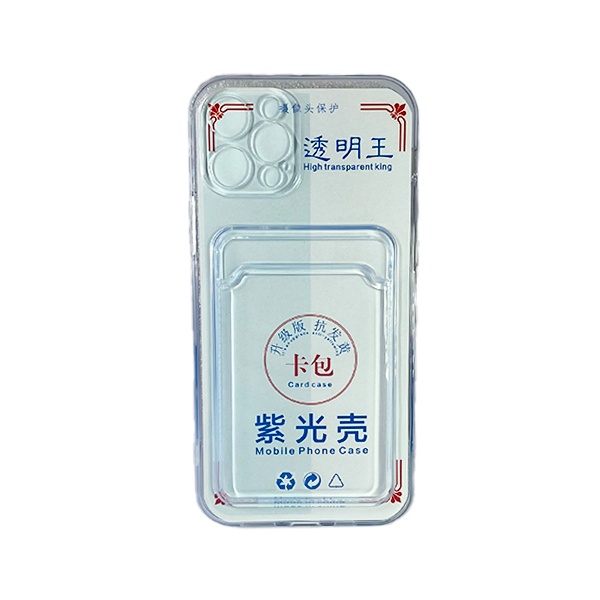 CARATULA TPU TARJETERO IPHONE 12 PRO TRANSPARENTE